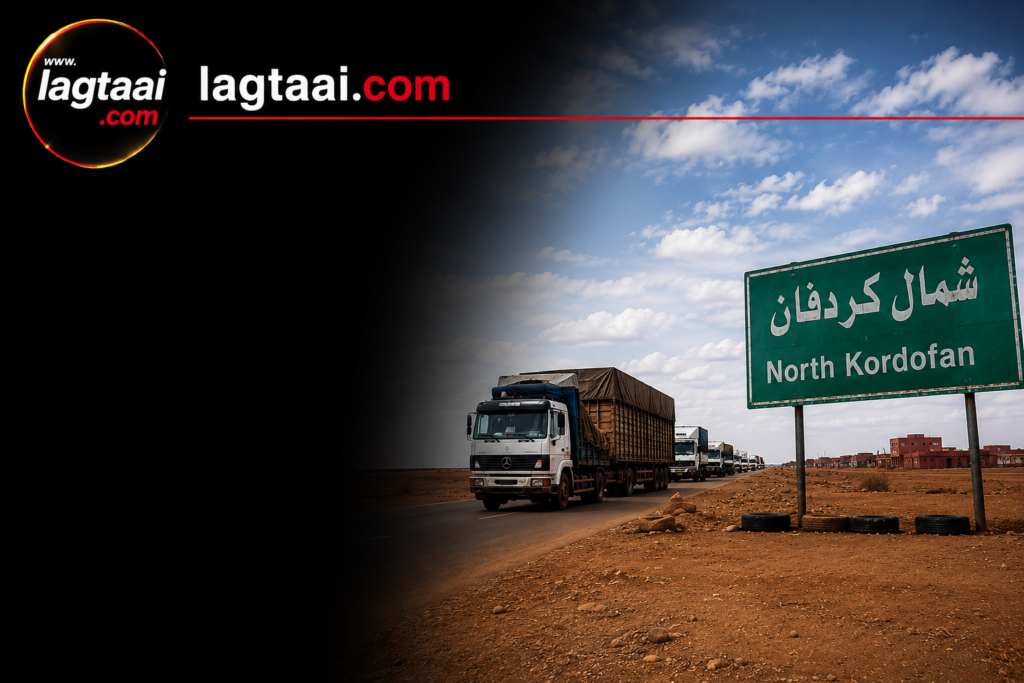 تدهور مريع في شمال كردفان بسبب الحصار