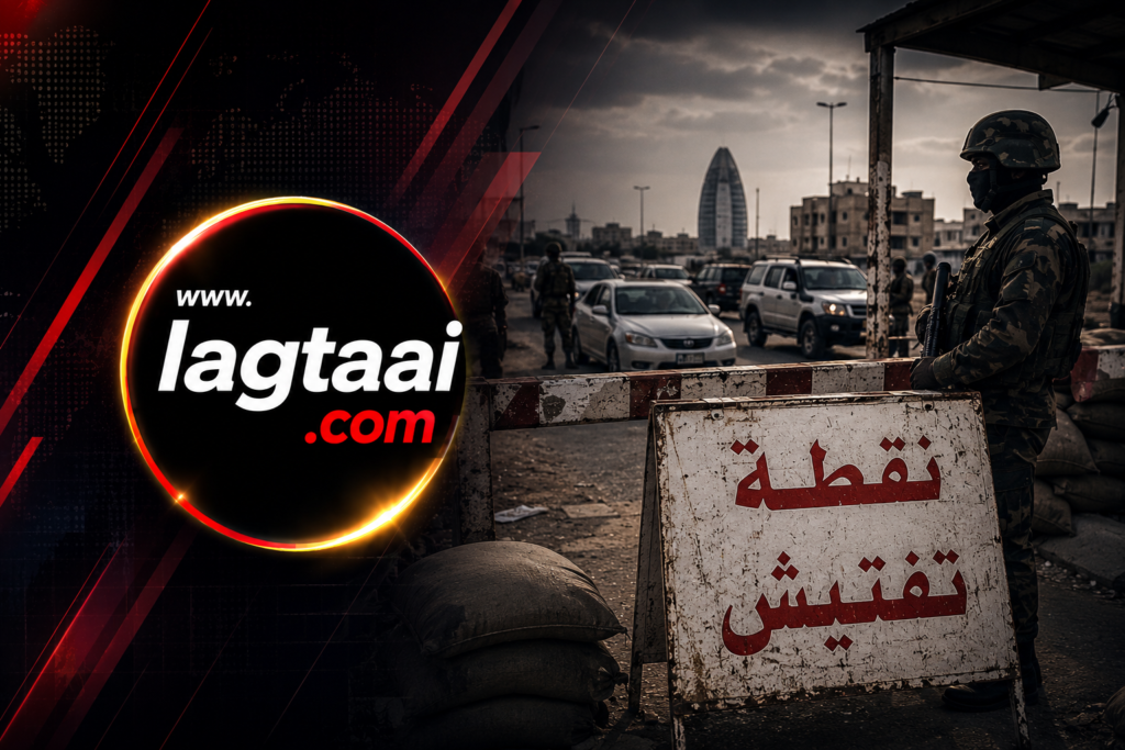 ممارسات خارج القانون تثير القلق في الخرطوم.. مطالبات بحماية المدنيين وتعزيز سيادة القانون