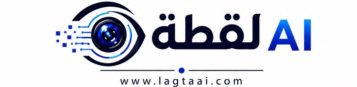 www.lagtaai.com