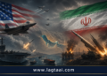 التصعيد الأمريكي الإيراني.. هل تدخل المواجهة مرحلة أخطر؟