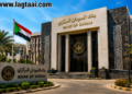 القطاع المصرفي السوداني.. هل بدأت مرحلة التعافي؟
