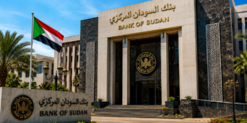 القطاع المصرفي السوداني.. هل بدأت مرحلة التعافي؟