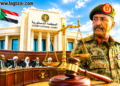 ما حقيقة تعيين أعضاء جدد في المحكمة الدستورية؟ وهل يمهد ذلك لتنصيب البرهان رئيساً للجمهورية؟