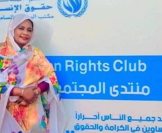 دعوات حقوقية متصاعدة للإفراج عن المعتقلات والناشطات في نيالا وسط تحذيرات من انتهاكات مستمرة