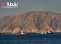 مضيق هرمز.. كيف يمكن لممر مائي ضيق أن يهز الاقتصاد العالمي؟