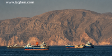 مضيق هرمز.. كيف يمكن لممر مائي ضيق أن يهز الاقتصاد العالمي؟
