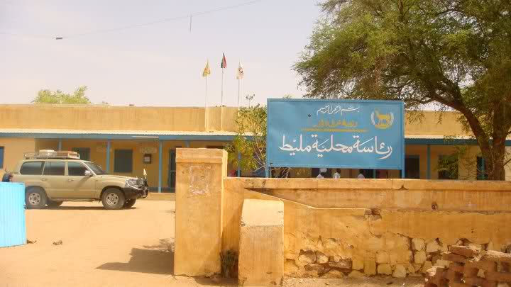 قصف مدفعي على مليط يوقع قتلى وجرحى ويثير مخاوف من اتساع المعارك في شمال دارفور
