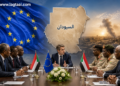 الاتحاد الأوروبي يدعو أطراف النزاع في السودان إلى استئناف المفاوضات ووقف التصعيد