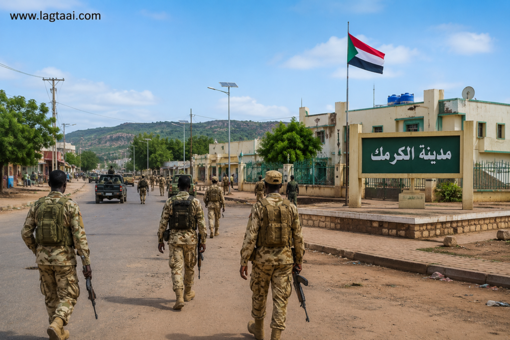 الجيش السوداني يعلن استعادة مدينة الكرمك بولاية النيل الأزرق