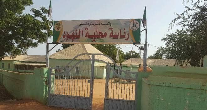 تقارير عن تصاعد الانتهاكات ضد المدنيين في النهود ومحيطها بغرب كردفان