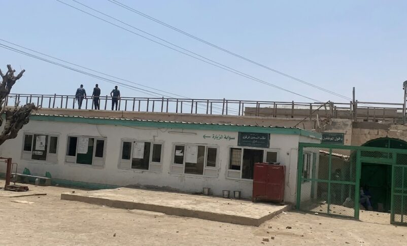 تعليق إضراب (83) سجيناً في بورتسودان بعد الاستجابة لمطالبهم