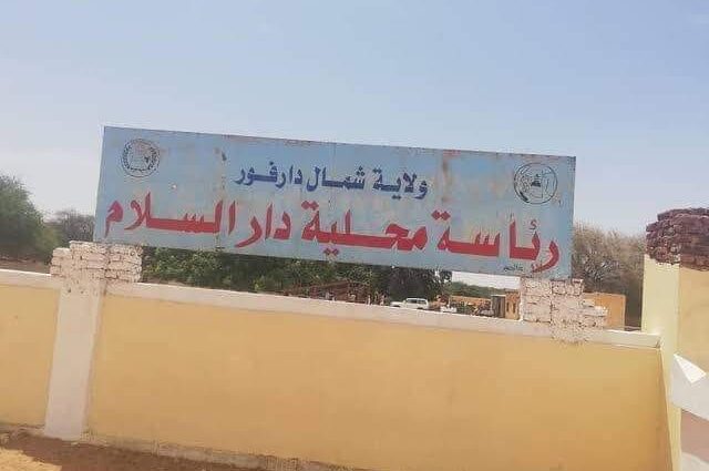 وجبة واحدة في اليوم.. الجوع يضع سكان دار السلام بدارفور أمام خطر متصاعد