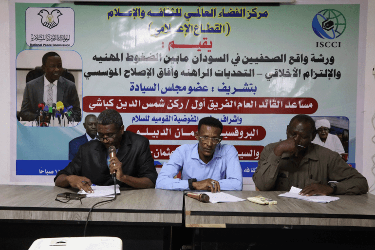 بعد أعوام  من الصمت.. صحافة السودان تبحث عن الحرية والقارئ قبل المطبعة