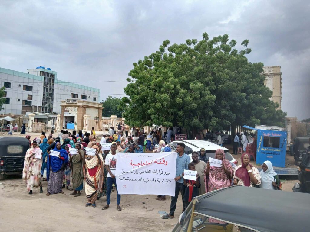سوق منذ نصف قرن في مواجهة مشروع خاص.. لماذا يحتج سكان نيالا على إزالة «التبلدية»؟