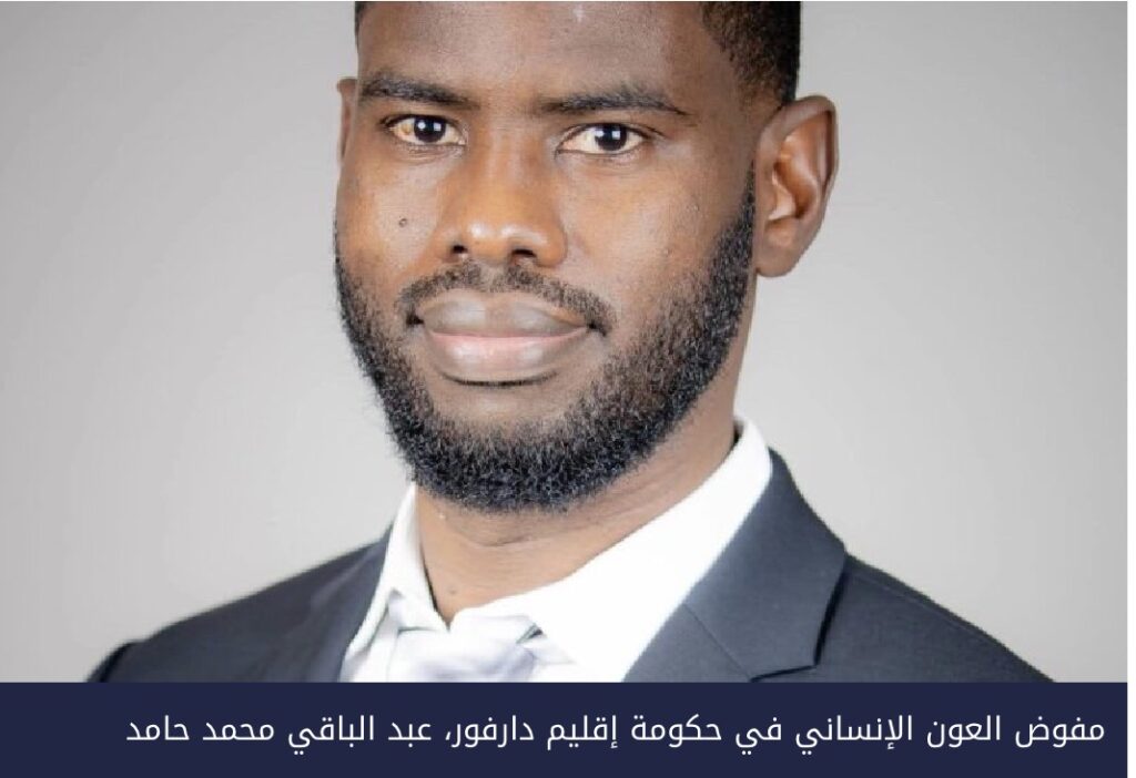 إغاثة شمال دارفور عالقة.. اتهامات للدعم السريع باحتجاز 32 شاحنة وفرض مبالغ للإفراج عنها