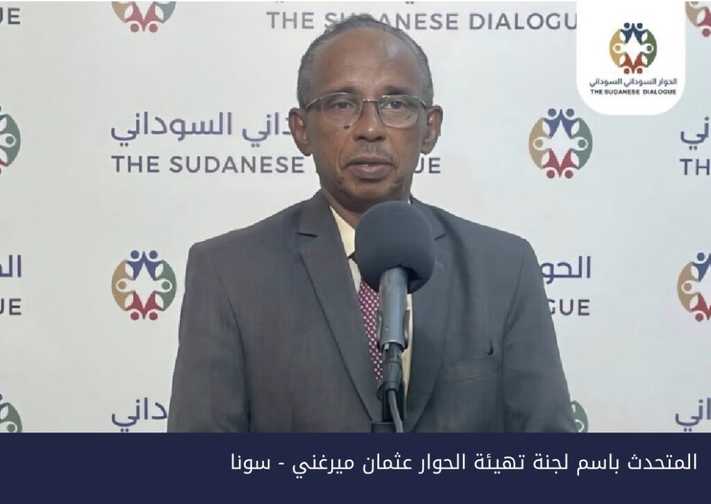 بوجومبورا تدخل على خط الحوار السوداني بدعوة إلى لجنة التهيئة