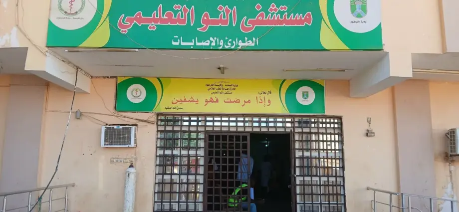 خمس ساعات بين المستشفيات.. أسرة مريض سكري تبحث عن سرير في الخرطوم