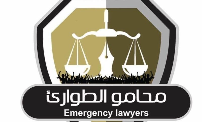 قصف أبو زعيمة يقتل خمسة أطفال ويصيب والدتهم وسط تصاعد المعارك بكردفان