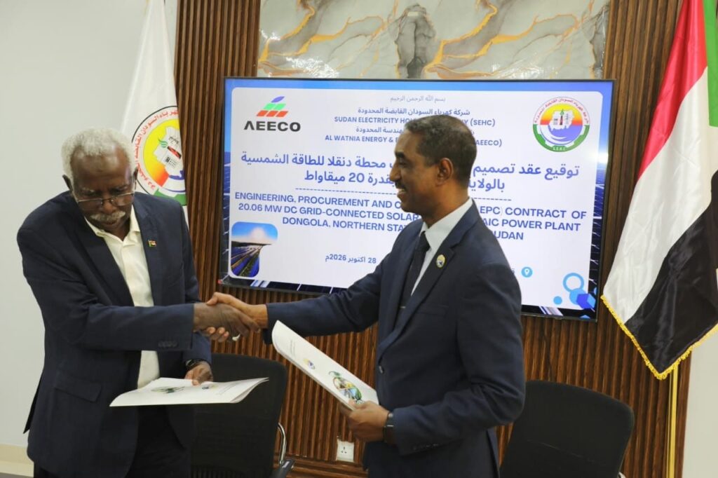 السودان يبدأ مشروعًا شمسيًا في دنقلا وسط أزمة الكهرباء.. عقد جديد بقدرة 20 ميغاواط